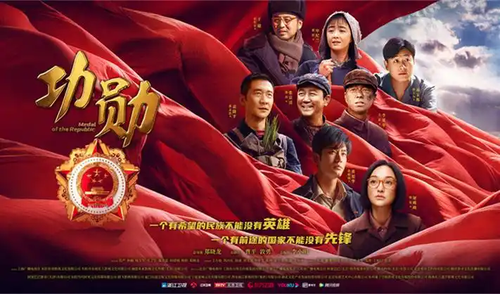 人人视频 星辰影视 热播合集